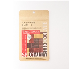 スペシャルティチョコレート　マダガスカル