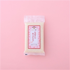 AKOMEYA TOKYO/ 母の日メッセージ米 お母さんありがとう 令和7年産 島根県飯南産 出雲國ご奉納 長谷営農組合 コシヒカリ (白米・もっちり) 2合 特別栽培米