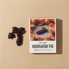 ひとくち多伎いちじくチョコレート