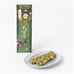 和の実り　沢渡煎茶