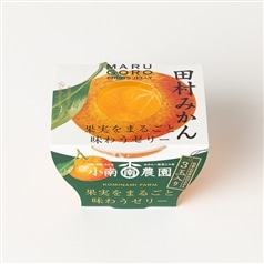 果実まるごとゼリー　みかん