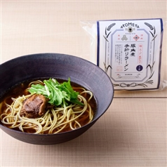 AKOMEYA TOKYO/ 豚角煮手折りラーメン