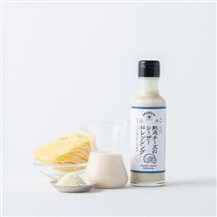AKOMEYA TOKYO/ 熟成チーズのシーザードレッシング