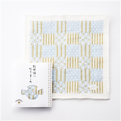 AKOMEYA TOKYO/ メッセージかや生地ふきん　お世話になりました