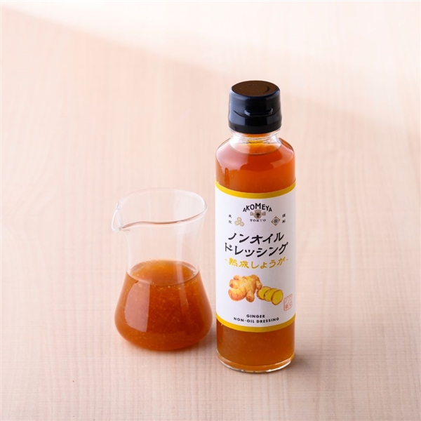 AKOMEYA TOKYO/ ノンオイルドレッシング 熟成しょうが