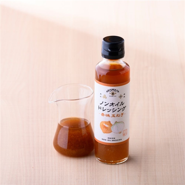 AKOMEYA TOKYO/ ノンオイルドレッシング 香味玉ねぎ