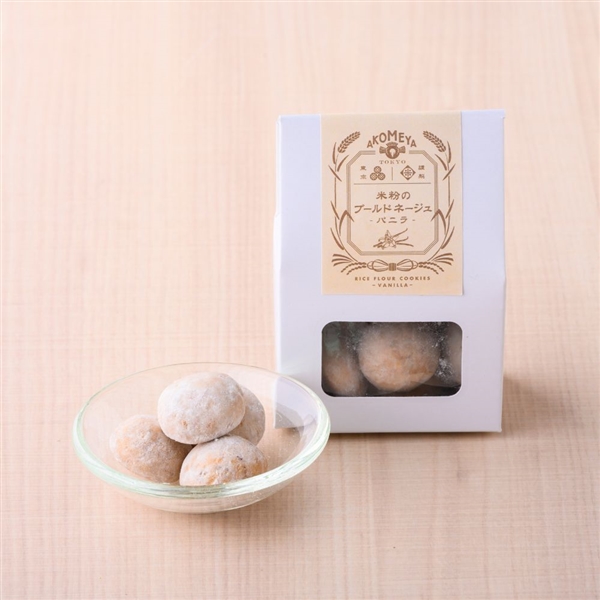 AKOMEYA TOKYO/ 米粉のブールドネージュ　バニラ