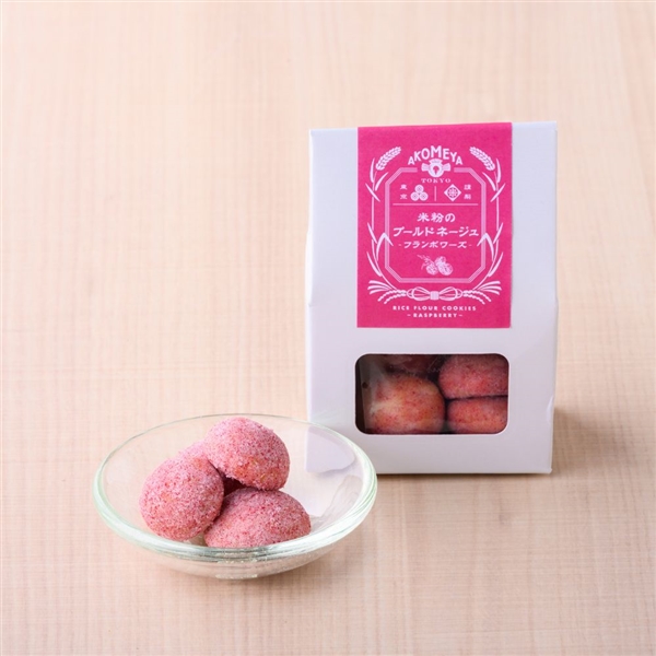AKOMEYA TOKYO/ 米粉のブールドネージュ　フランボワーズ