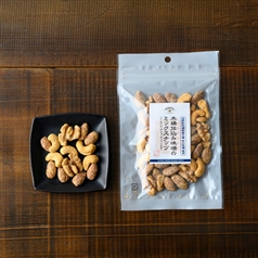 AKOMEYA TOKYO/ 木桶仕込み味噌のミックスナッツ