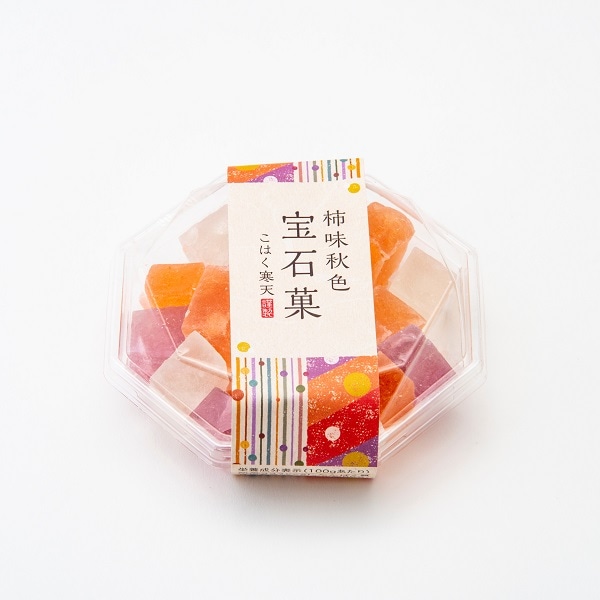 柿味秋色　宝石菓