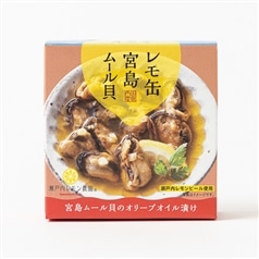 レモ缶　宮島ムール貝　オリーブオイル漬け