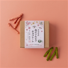 AKOMEYA TOKYO/ アコメヤの米かりんとうチョコレート　さくら味・抹茶味