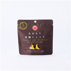 あおもり林檎ショコラ 半生リンゴのミルクチョコ包み