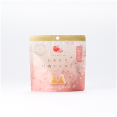 あおもり林檎ショコラ 半生リンゴの桜チョコ包み