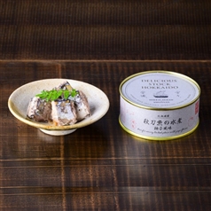 秋刀魚の水煮 柚子風味