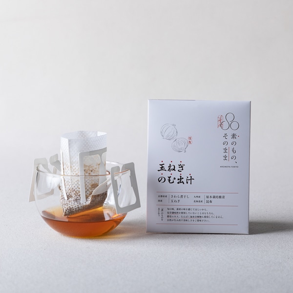 AKOMEYA TOKYO/ 【素のもの、そのまま】玉ねぎ　のむ出汁１セット