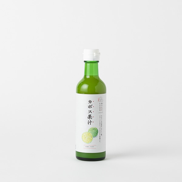 AKOMEYA TOKYO/ 【素のもの、そのまま】カボス果汁