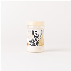にんにく塩　白