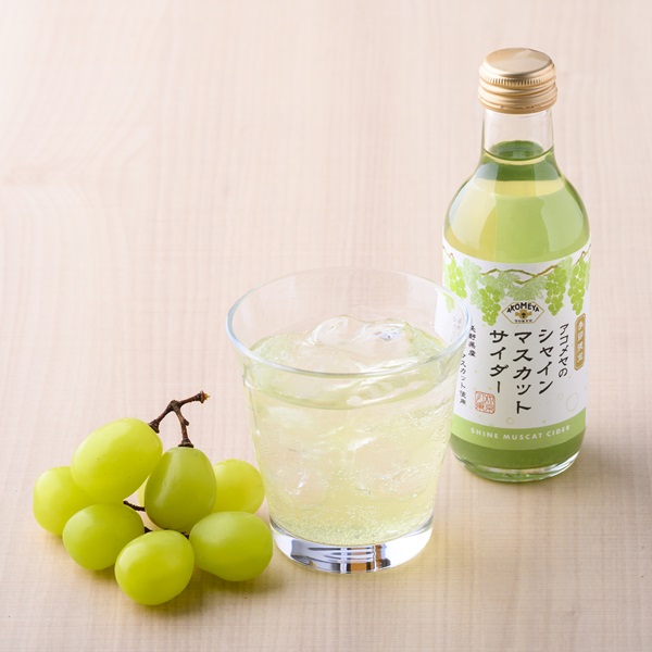 AKOMEYA TOKYO/ アコメヤのシャインマスカットサイダー