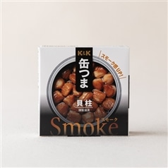 缶つま　Smoke 貝柱