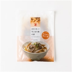 にんべん/ 素材を愉しむ牛ごぼう飯の素