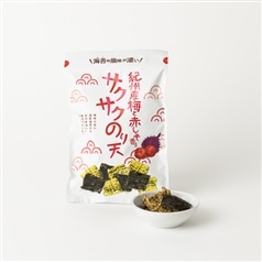 紀州産梅と赤しそ香るサクサクのり天