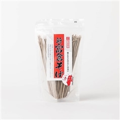 新富倉そば