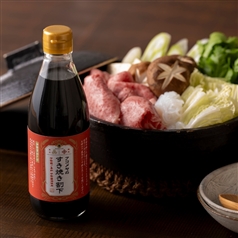 AKOMEYA TOKYO/ アコメヤのすき焼き割下