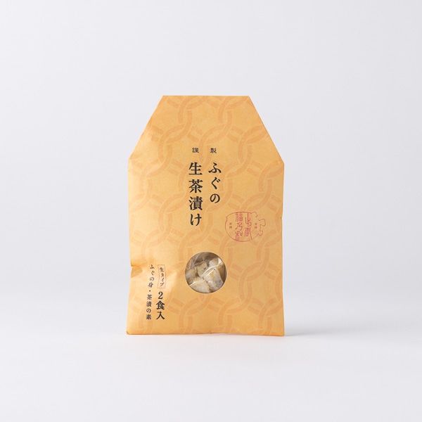 福乃和　ふぐの生茶漬け
