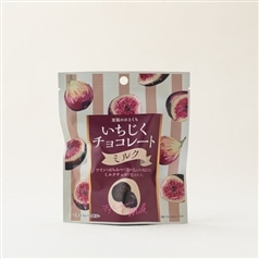 いちじくチョコレート　ミルク