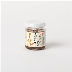 タケサン　小豆島で炊いたうまいもん　うまいでしょうが