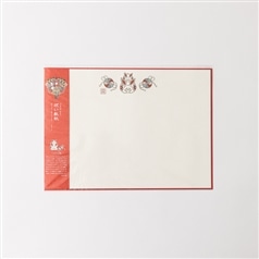 AKOMEYA TOKYO/招福　祝い敷紙　卯　３枚