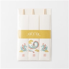 AKOMEYA TOKYO/ 招福　祝箸　辰　３膳