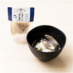 AKOMEYA TOKYO/ 千葉県産はまぐりの出汁茶漬け
