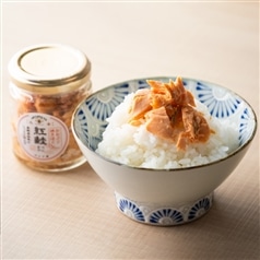 AKOMEYA TOKYO/ おおぶり焼きほぐし　紅鮭