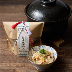 AKOMEYA TOKYO/ 炊き込みごはんの素 愛媛県産しらす生姜めし 2合炊き用