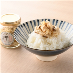 AKOMEYA TOKYO/ おおぶり焼きほぐし　鯵