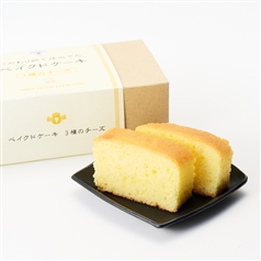 AKOMEYA TOKYO/ こだわり卵で仕立てたベイクドケーキ　3種のチーズ