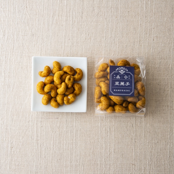 AKOMEYA TOKYO/ 豆菓子　カレーカシュー
