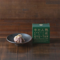 木の屋　牛たんねぎ塩ソース煮込み