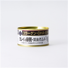★マヨネーズ★様★ QP マヨネーズ 130g (49843330) の仕入れ・箱買いなら激安卸問屋