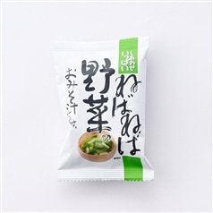 コスモス食品/ ねばねば野菜のおみそ汁