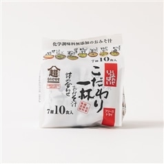 コスモス食品　こだわり一杯おみそ汁１０食