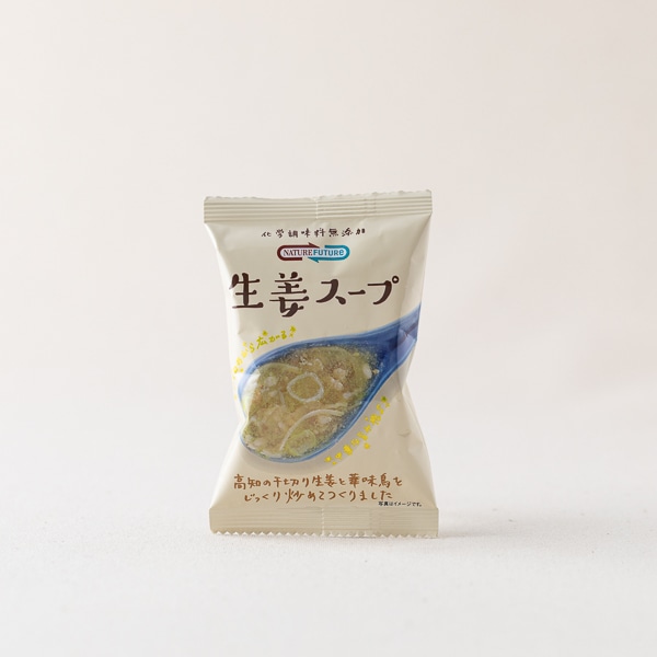 コスモス食品　NATURE FUTURe　生姜スープ