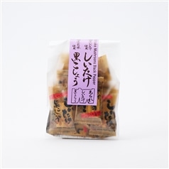 森白製菓/ しいたけ黒こしょう