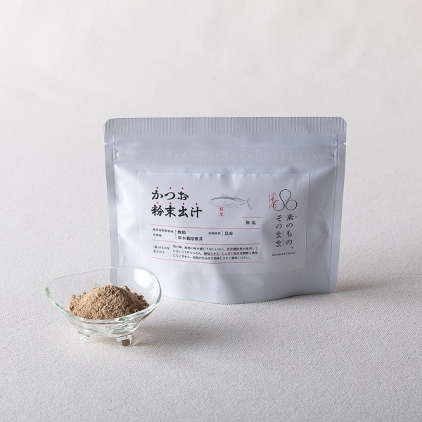 AKOMEYA TOKYO/ 【素のもの、そのまま】かつお　粉末出汁