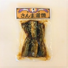 平松食品　さんま蒲焼