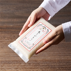 AKOMEYA TOKYO/ 令和7年産 メッセージ米（ありがとう） 秋田県大潟村産 一色田純一さんのサキホコレ (白米・しっかり) 2合 特別栽培米