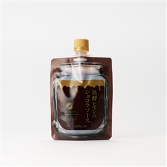 発酵レモンのショコラソース