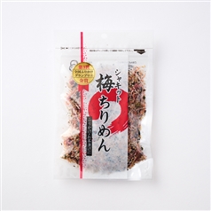 シャキット梅ちりめん